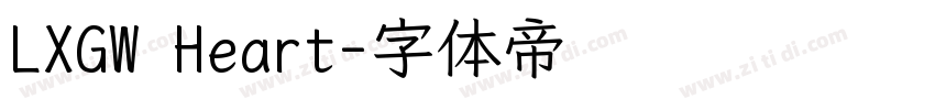 LXGW Heart字体转换